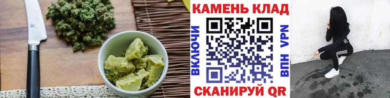 купить  сайты  Оленегорск  MEGA сайт  Еда ТГК марихуана 