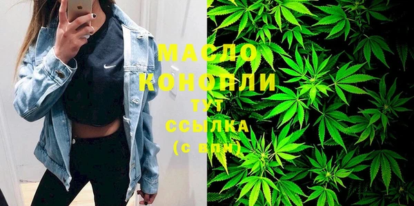 дмт Баксан