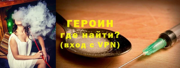 сатива Балабаново