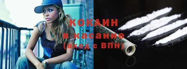 сатива Балабаново