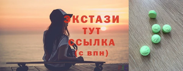 дмт Баксан