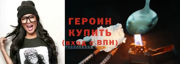 дмт Баксан