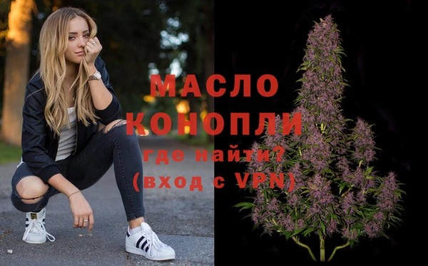 прущие грибы Пестово