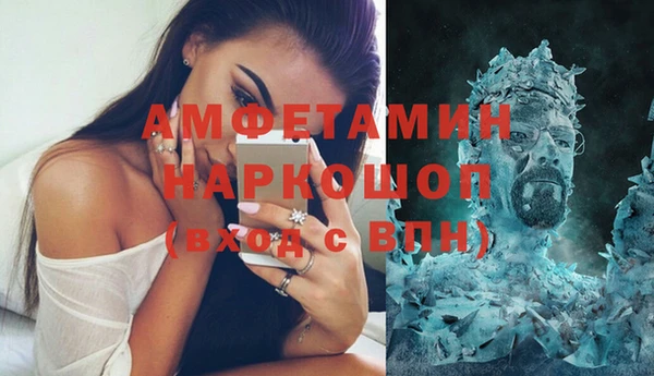 героин Армянск