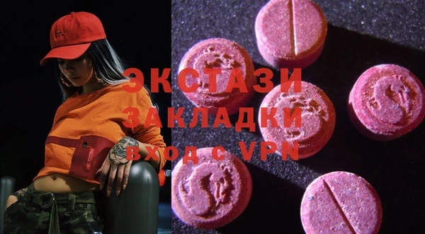 mix Арсеньев