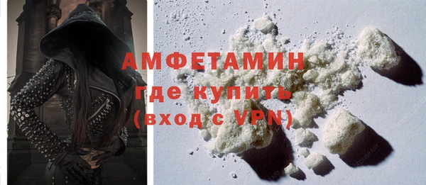 mix Арсеньев