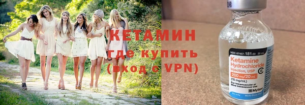 mix Арсеньев