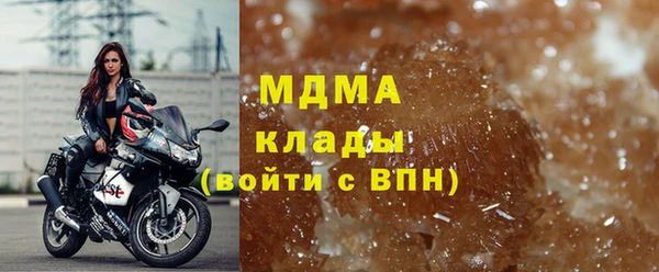 героин Армянск