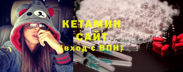 героин Армянск