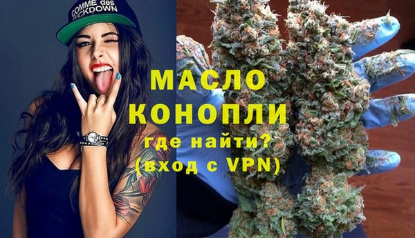 mix Арсеньев