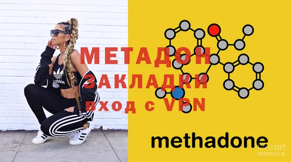 MESCALINE Балахна