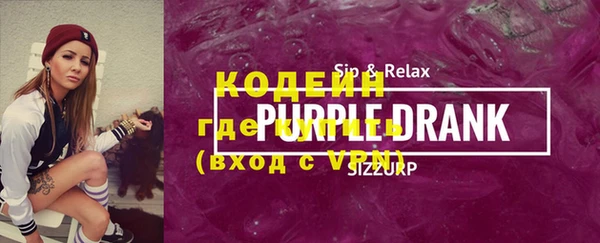 дмт Баксан