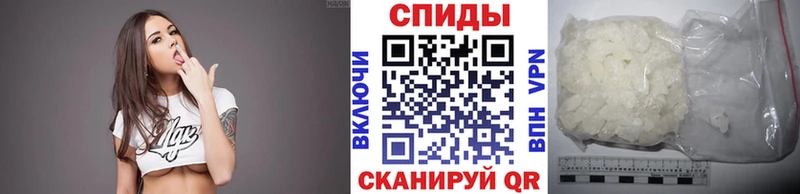 Первитин мет  kraken вход  Оленегорск 