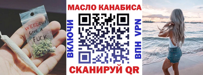 дарнет шоп  Оленегорск  shop телеграм  ТГК вейп 